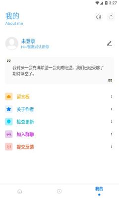 热门下载排行：盘点高人气游戏精选推荐