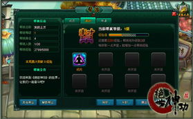 十大必玩地底探险，揭秘精选游戏攻略