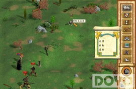 最新盘点:战术竞技巅峰之作,揭秘热门游戏排行! 最新盘点:战术竞技巅峰之作,揭秘热门游戏排行!