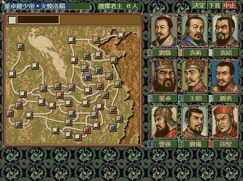 绝技解析：三国志·战略版汲取战术精髓实战攻略