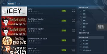 十大热门动态旁白游戏盘点：揭秘最佳互动体验