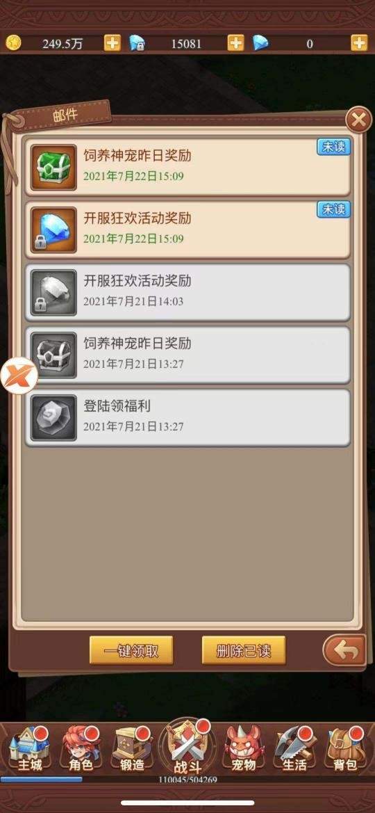 像素游戏热榜揭晓：揭秘高人气佳作排行