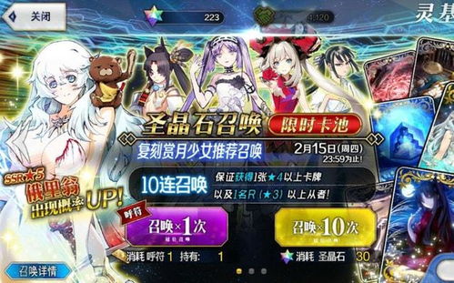 热门佛系游戏盘点：轻松休闲新体验推荐