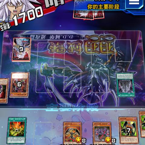 白嫖卡组升级攻略：揭秘黄金版《游戏王：决斗链接》新策略