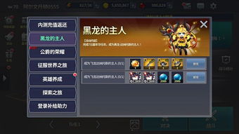 盘点热门冒险巅峰之作，揭秘最佳游戏体验秘籍