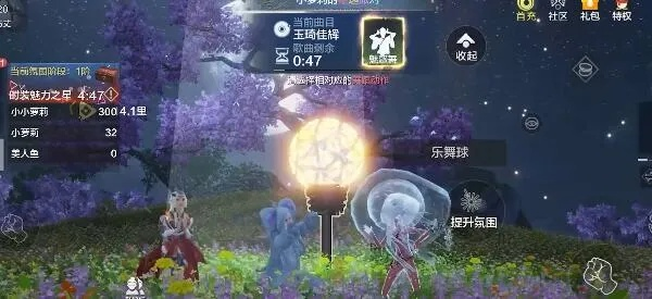 荷灯古韵新解：探寻《妄想山海》中的神秘用途