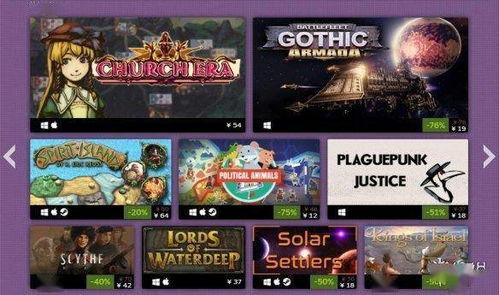 热门桌上游戏盘点：揭秘人气爆款游戏排行攻略