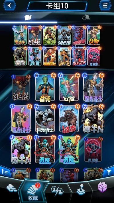 十大热门集换式卡牌游戏盘点：揭秘经典收藏首选