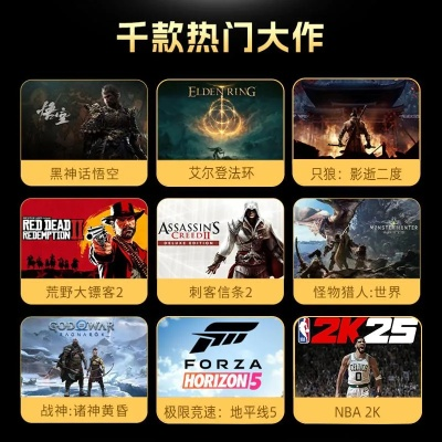 热门大战略游戏盘点：揭秘下载量巅峰之作