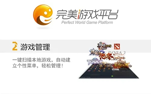 最新力荐：盘点热门管理游戏，解锁无限乐趣新境界