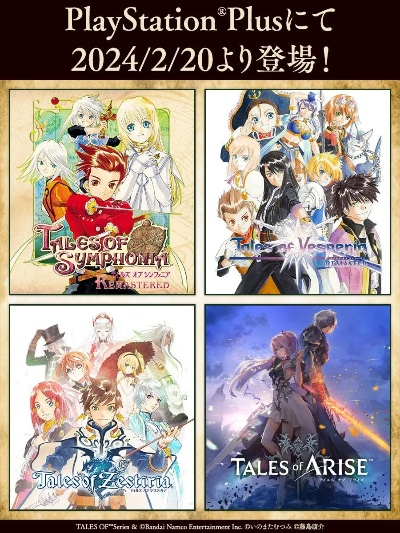 2024年必玩过场动画游戏盘点：沉浸体验新高度