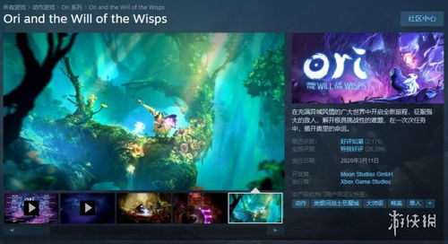 摇滚乐游戏巅峰之作，人气精选盘点必玩推荐