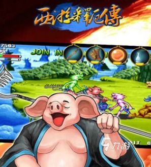 热门哥德游戏精选：下载排行前十必玩佳作