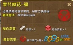 最新游戏速递：网罗全网热门下载推荐