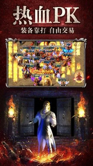 鲜血游戏盘点：热门人气精选，畅玩新体验必看