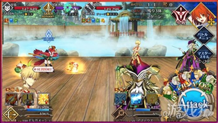 冠位指定攻略：魔宴亭高难突破秘籍深度解析