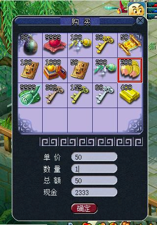 梦幻花园绿钞速成秘籍，轻松解锁财富新境界