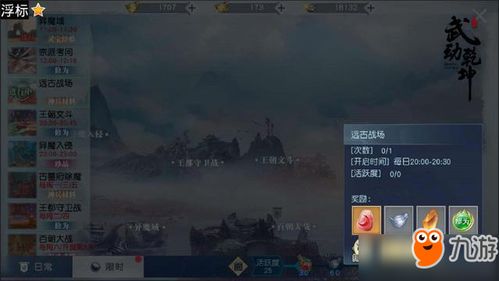 十大精选耐玩CCG游戏，揭秘热门玩法攻略推荐