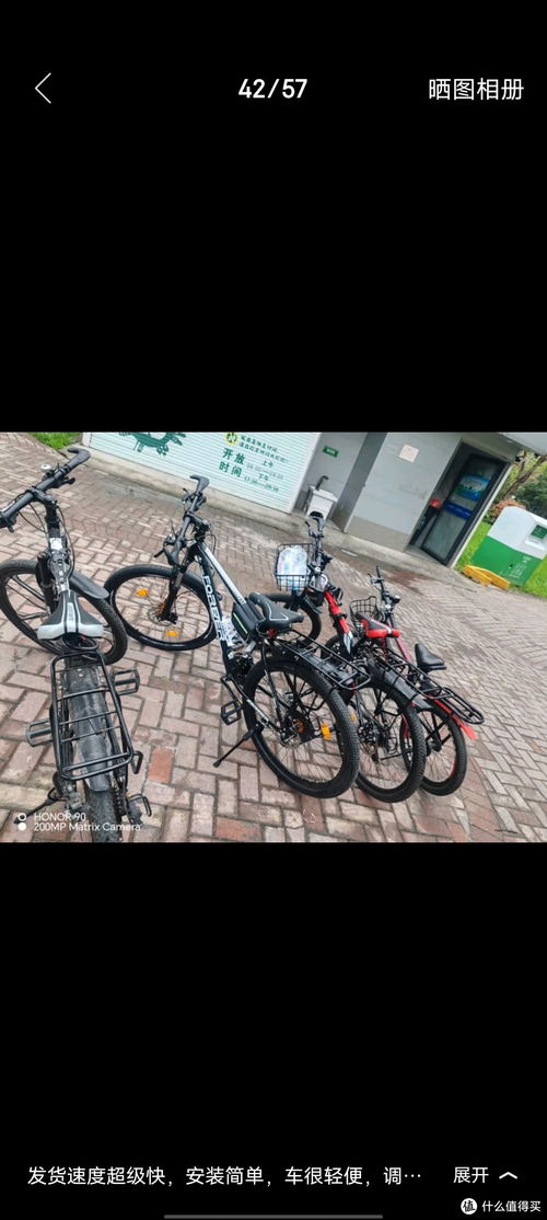 2024年度最佳自行车越野游戏盘点，揭秘热门新锐之作