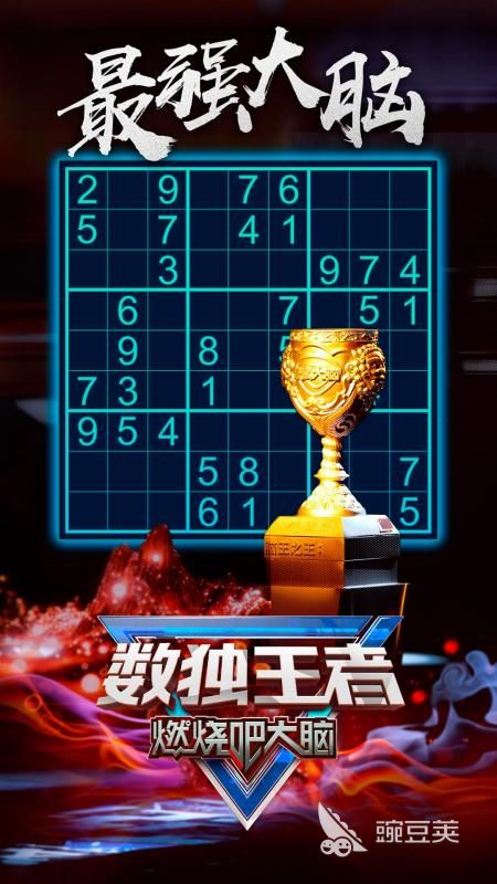 竖屏游戏热榜揭晓：揭秘十大热门佳作推荐