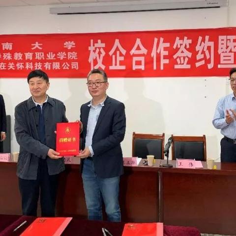 最新职业导向游戏盘点:探索最佳体验新境界 最新职业导向游戏盘点:探索最佳体验新境界