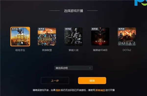 热门游戏推荐:下载量飙升的精选程序解析 热门游戏推荐:下载量飙升的精选程序解析