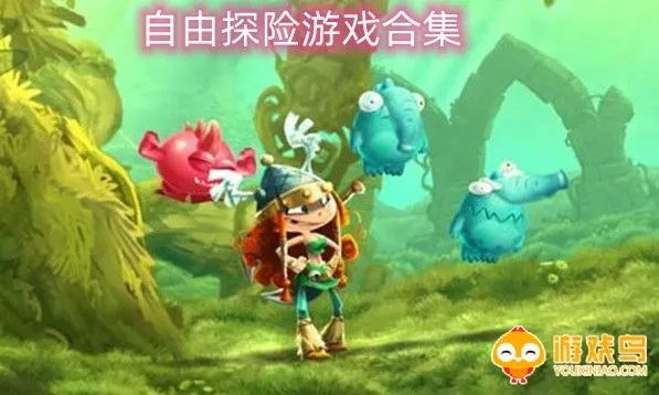 自然游戏精选：探索排行榜上的趣味自然之旅