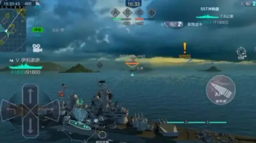 战舰联盟:伊利诺伊巅峰荣耀,实战封神再创辉煌 战舰联盟:伊利诺伊巅峰荣耀,实战封神再创辉煌