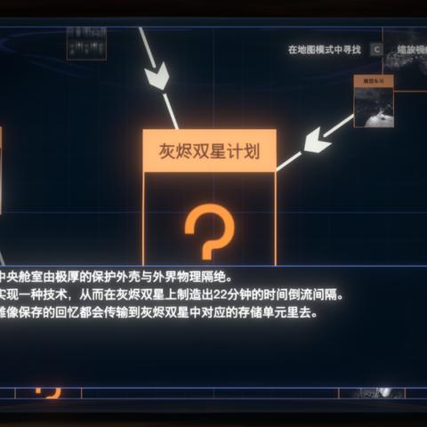 热门多人游戏推荐：探索下载排行新乐趣