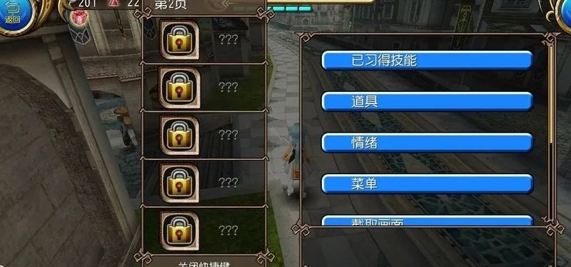 托拉姆物语萌新攻略：轻松跑图秘籍大公开