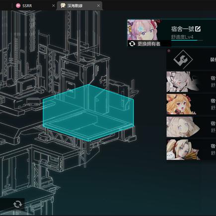 黑潮阵容攻略：深海觉醒推图必备精英阵容解析