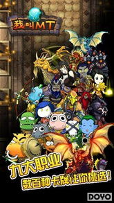 信仰游戏盘点：热门精选，深度体验必玩佳作