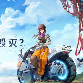 盘点十大经典角色扮演游戏，解锁沉浸式新体验