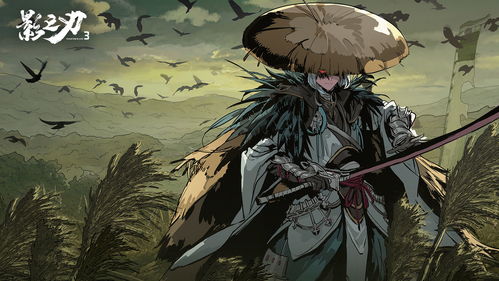 影之刃3圣音输出技巧解析：高效战斗新攻略