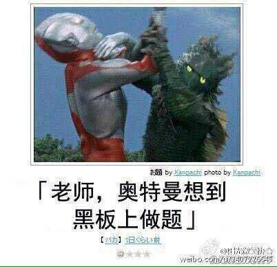 笑爆眼球！最新搞笑游戏排行，揭秘热门笑点盛宴