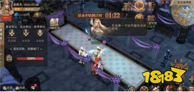 荣耀大天使速通秘籍：冰风堡攻略全解析，高效通关新攻略