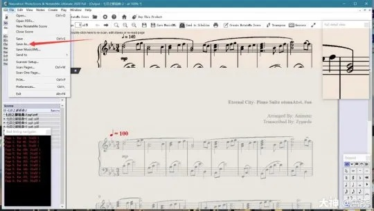 天谕乐师必备：MML转谱技巧深度解析与实战指南