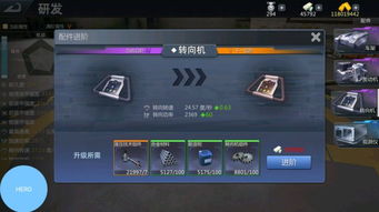 2024年坦克游戏人气巅峰,揭秘十大热门排行榜揭晓 2024年坦克游戏人气巅峰,揭秘十大热门排行榜揭晓