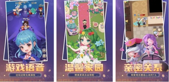 热门对话游戏盘点：精选佳作，畅玩新体验