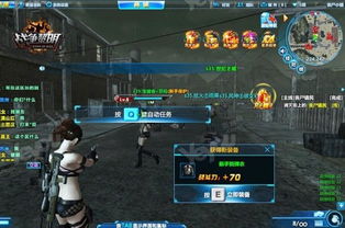 最新FPS游戏盘点：探索热门射击新体验