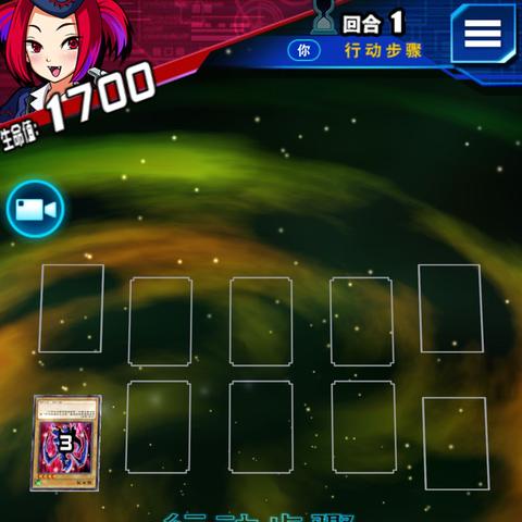 游戏王：决斗链接新手攻略，轻松上手必备秘籍