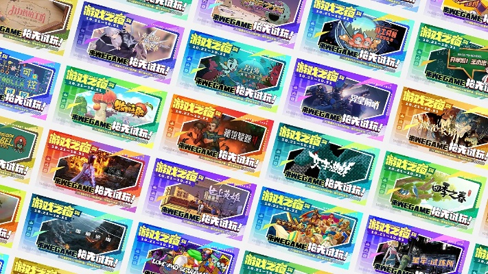 国产游戏盘点：十大必玩精选，解锁沉浸新体验