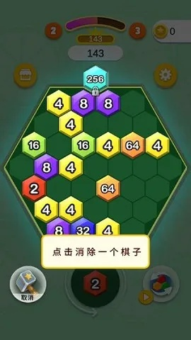 十大精选耐玩棋盘游戏，揭秘游戏大全魅力新体验
