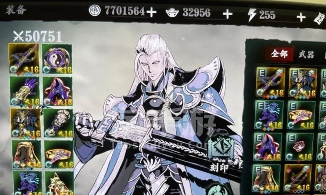 影之刃3左殇开荒攻略：高效通关秘籍，轻松解锁新境界