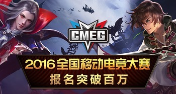 电子竞技魅力盘点：精选热门游戏深度解析