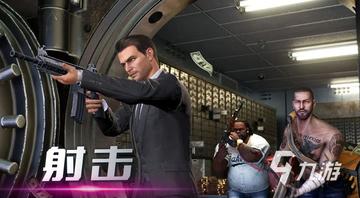 2024后末日游戏精选盘点：探索新纪元生存奥秘