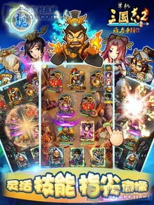 盘点热门单机游戏，揭秘人气巅峰之作