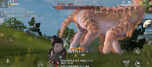 巨兽挑战必备！妄想山海独家武器攻略推荐揭秘