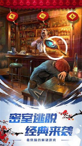 最新密室逃脱游戏盘点：揭秘热门排行，趣味无限新体验