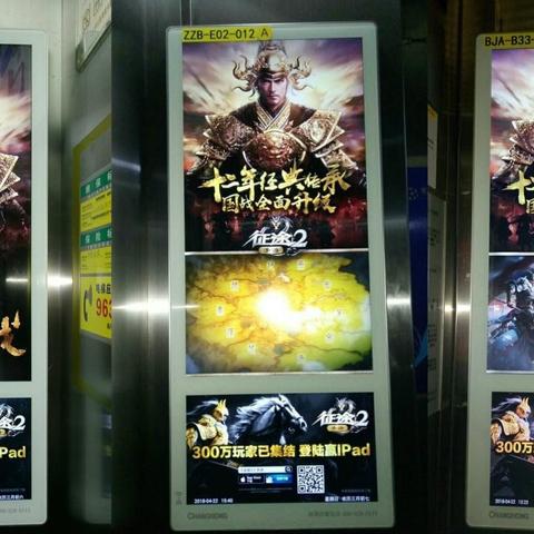 手游人气巅峰，十大必玩精选推荐，解锁全新游戏体验